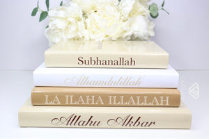 islam , islamic decor books , Allah Akbar books , alhamdullillah books , religious decor books , custom books , designer books , chanel book